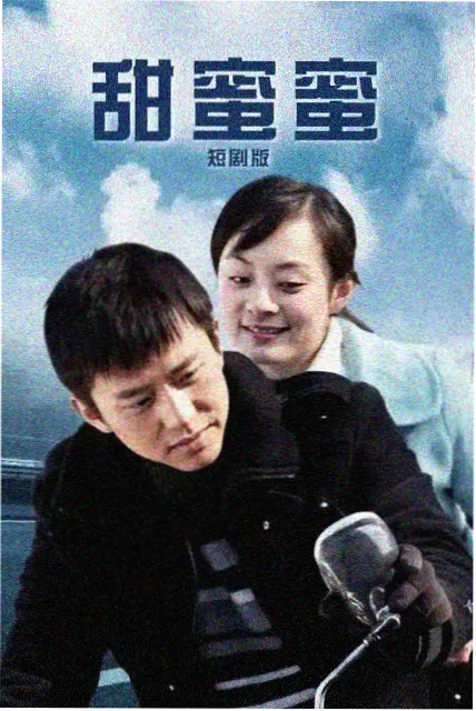 四叠半的合租协议 完整度排行缩略图